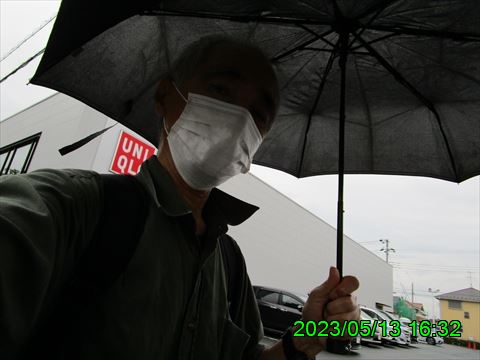 西田利の日記