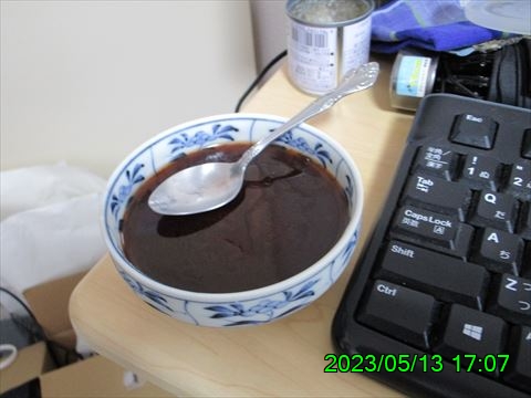 西田利の日記