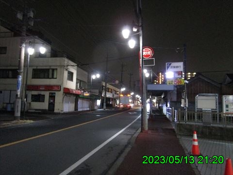 西田利の日記