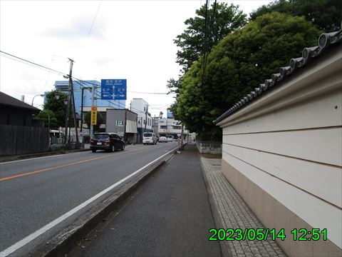 西田利の日記