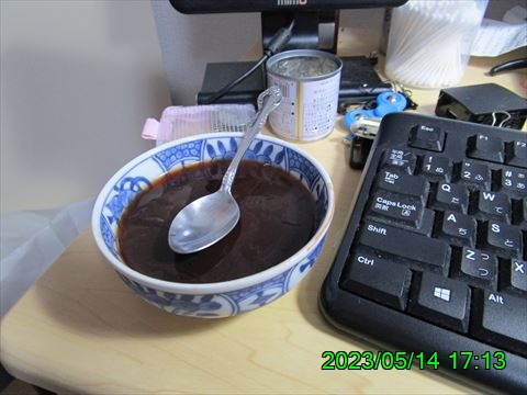 西田利の日記