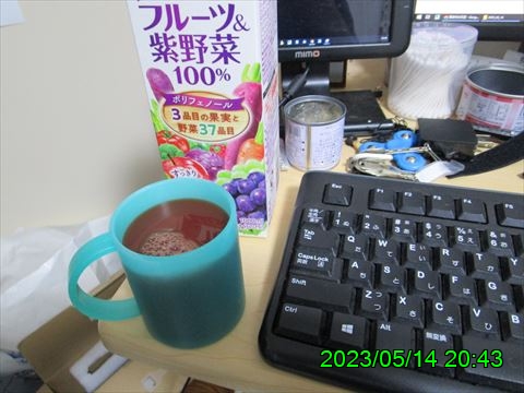 西田利の日記