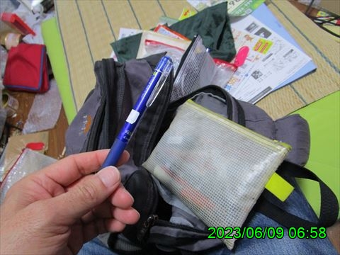 西田利の日記