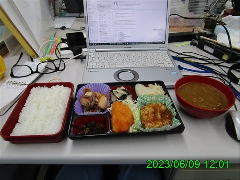 西田利の日記