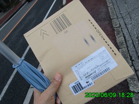 西田利の日記