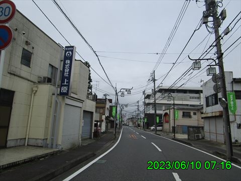 西田利の日記