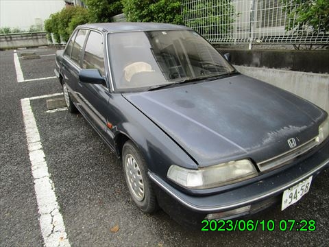 西田利の日記