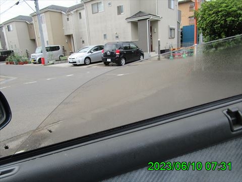 西田利の日記