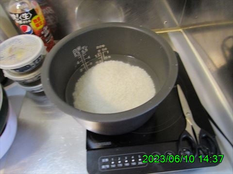 西田利の日記