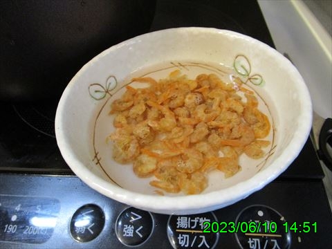 西田利の日記