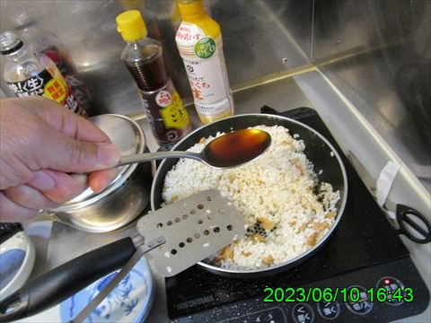西田利の日記