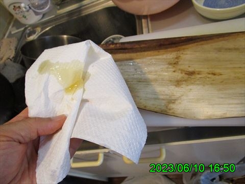 西田利の日記