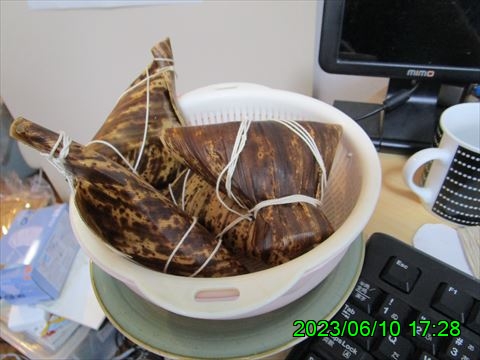 西田利の日記