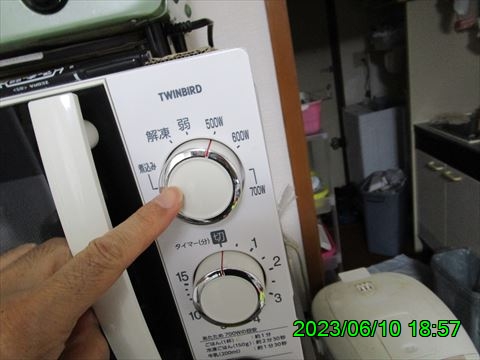 西田利の日記