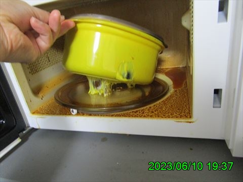 西田利の日記