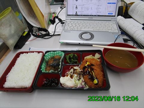 西田利の日記