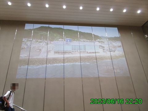 西田利の日記