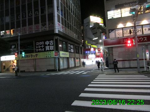 西田利の日記