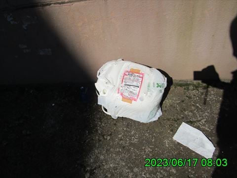 西田利の日記