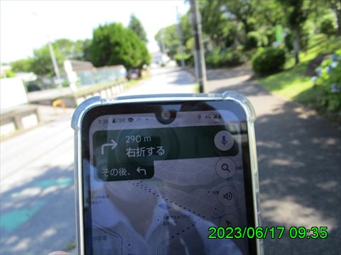 西田利の日記