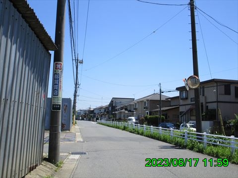 西田利の日記