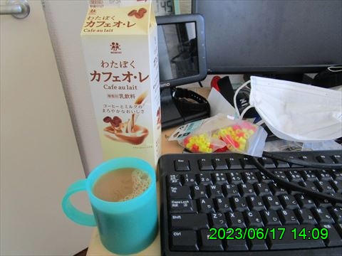 西田利の日記