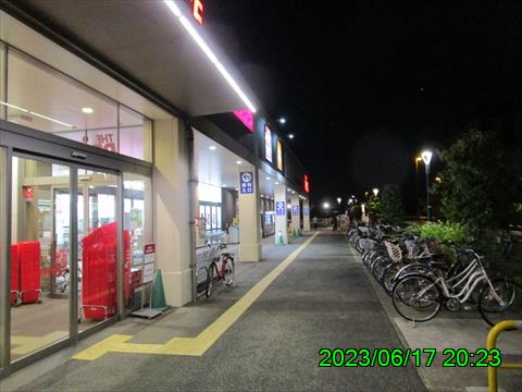 西田利の日記