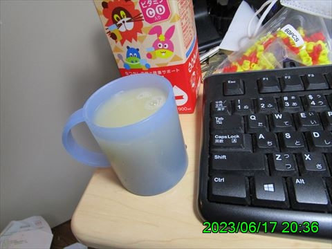 西田利の日記