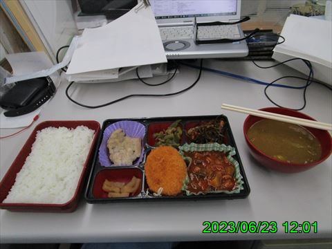 西田利の日記