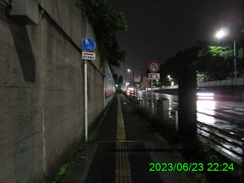 西田利の日記