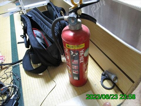 西田利の日記