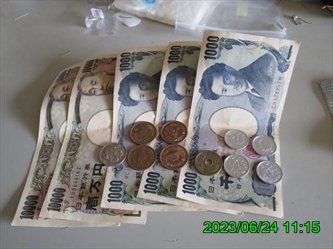 西田利の日記