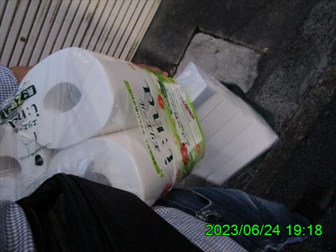 西田利の日記