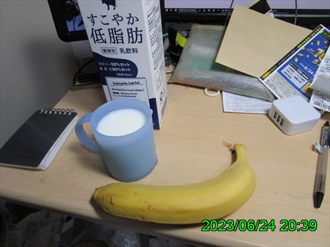 西田利の日記