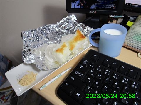 西田利の日記