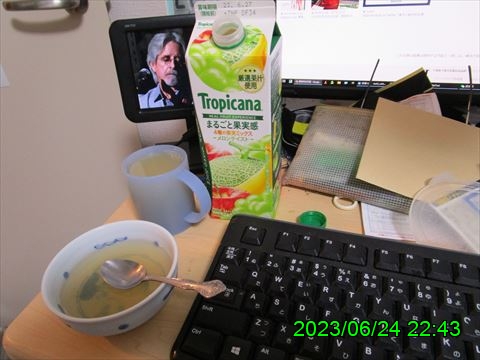 西田利の日記