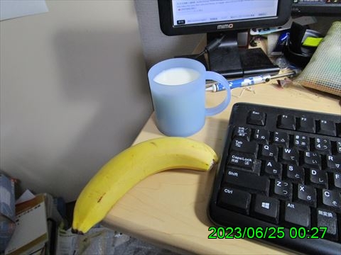西田利の日記