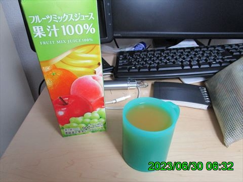 西田利の日記