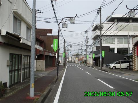 西田利の日記