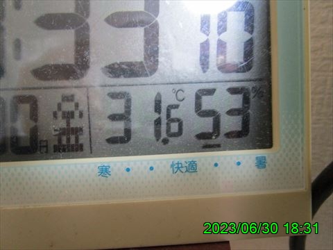 西田利の日記