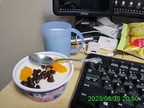 西田利の日記