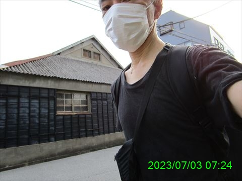 西田利の日記