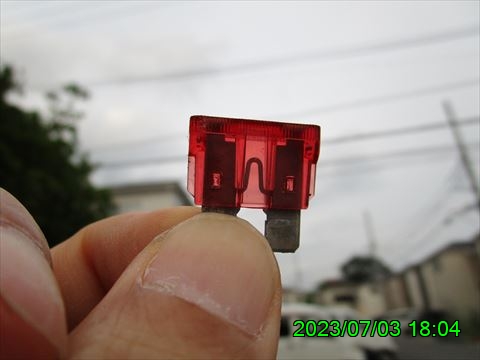 西田利の日記