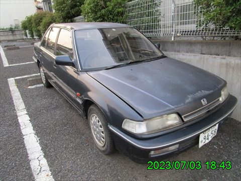 西田利の日記