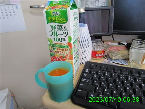 西田利の日記
