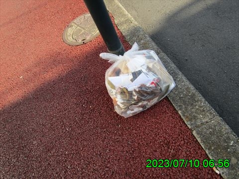 西田利の日記