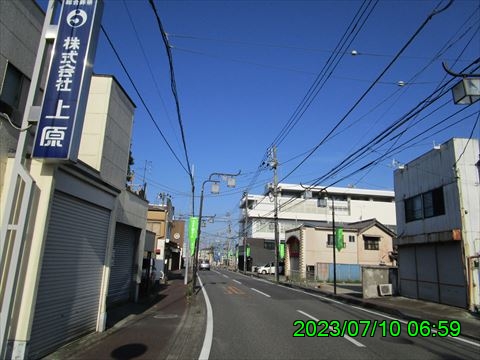 西田利の日記