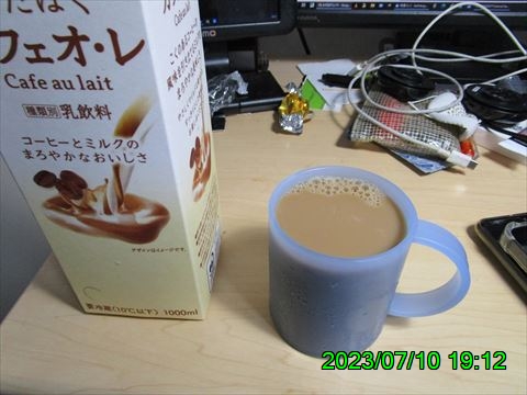 西田利の日記