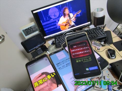 西田利の日記