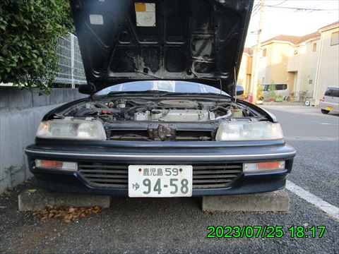 西田利の日記
